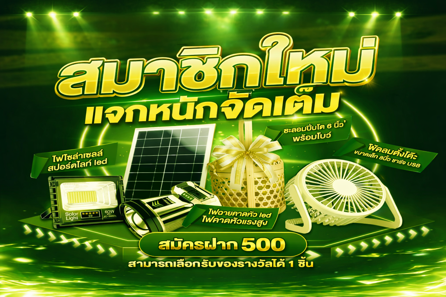 bet365