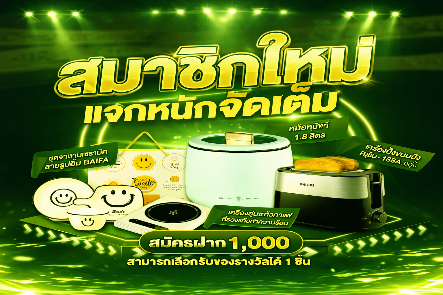 bet365