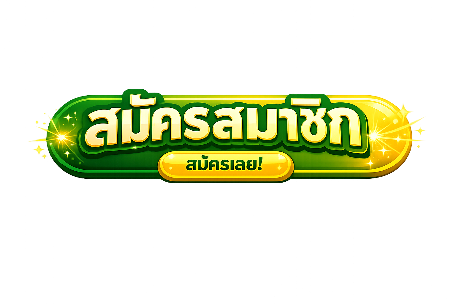 bet365